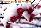 ֹ,󷨵ӹףʦ(26)