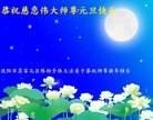 ֹ,󷨵ӹףʦ(28)