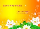 ֹ,󷨵ӹףʦ(27)