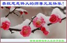 ֹ,д󷨵ӹףʦ(22)