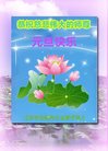 ֹ,մ󷨵ӹףʦ(28)