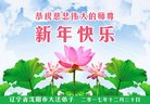 ֹ,󷨵ӹףʦ(28)