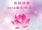 Published on 12/30/2017 ���ֹ�,��ʦ�Щ�����½���д󷨵��ӹ���ʦ�������