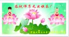 ֹ,󷨵ӹףʦ(26)