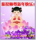 ֹ,󷨵ӹףʦ(26)