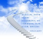 ֹ,ʯׯ󷨵ӹףʦ(23)
