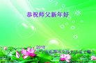 ֹ,д󷨵ӹףʦ(24)