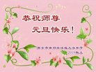 ֹ,󷨵ӹףʦ(23)