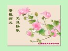 ֹ,󷨵ӹףʦ(27)