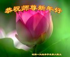 ֹ,󷨵ӹףʦ(26)