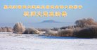 ֹ,󷨵ӹףʦ(29)