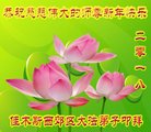 ֹ,ľ˹󷨵ӹףʦ(18)