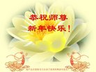 ֹ,«󷨵ӹףʦ(24)