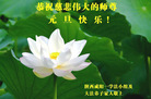 ֹ,󷨵ӹףʦ(25)
