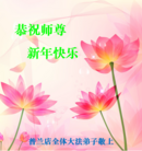 ֹ,󷨵ӹףʦ(27)