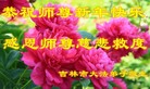 ֹ,д󷨵ӹףʦ(23)