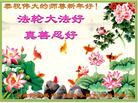 ֹ,ϴ󷨵ӹףʦ(29)