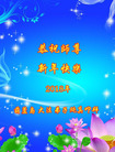 ֹ,«󷨵ӹףʦ(24)