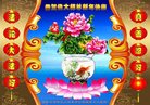 ֹ,󷨵ӹףʦ(26)