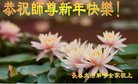 ֹ,󷨵ӹףʦ(27)