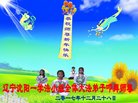 ֹ,󷨵ӹףʦ(27)