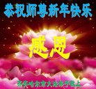 ֹ,󷨵ӹףʦ(25)