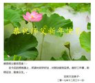 ֹ,ʡ󷨵ӹףʦ(30)