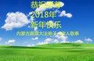 ֹ,ɹŴ󷨵ӹףʦ(28)