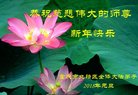 ֹ,󷨵ӹףʦ(27)