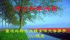 ֹ,󷨵ӹףʦ(27)