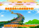 ֹ,«󷨵ӹףʦ(24)
