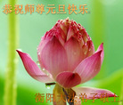 ֹ,ϴ󷨵ӹףʦ(26)