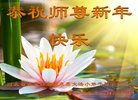 Published on 1/1/2018 ���ֹ�,��½�󷨵��ӹ�ףʦ�������(36��)