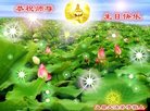 ֹ,ݴ󷨵ӹ編ִʦ𻪵(21)