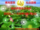 ֹ,ݴ󷨵ӹ編ִʦ𻪵(19)