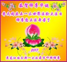 ֹ,ľ˹󷨵ӹ編ִʦ𻪵(20)