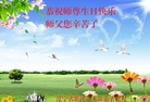 ֹ,󷨵ӹ編ִʦ𻪵(24)