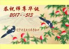ֹ,󷨵ӹ編ִʦ𻪵(19)