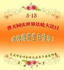 ֹ,󷨵ӹ編ִʦ𻪵(19)