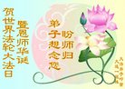 ֹ,󷨵ӹ編ִʦ𻪵(19)