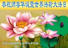 ֹ,󷨵ӹ編ִʦ𻪵(19)