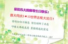 ֹ,󷨵ӹ編ִʦ𻪵(19)