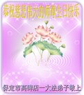 ֹ,󷨵ӹ編ִʦ𻪵(21)