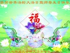 ֹ,󷨵ӹ編ִʦ𻪵(19)