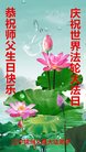 ֹ,ݴ󷨵ӹ編ִʦ𻪵(21)