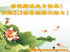 ֹ,󷨵ӹ編ִʦ𻪵(21)