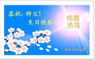 ֹ,󷨵ӹ編ִʦ𻪵(24)