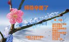 ֹ,󷨵ӹ編ִʦ𻪵(20)