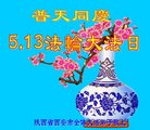 ֹ,󷨵ӹ編ִʦ𻪵(20)