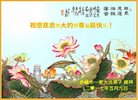 ֹ,ɹŴ󷨵ӹ編ִʦ𻪵(20)